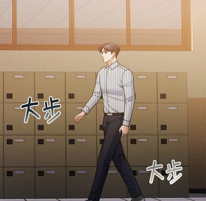怀孕契约-第29話 - 图片 42