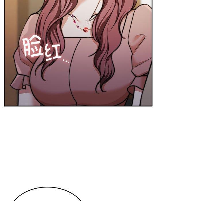 怀孕契约第29話