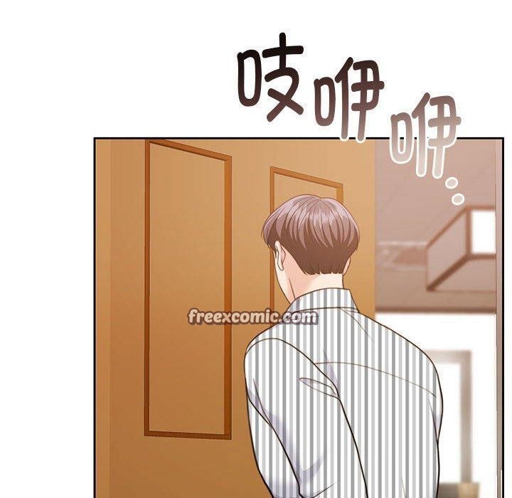 怀孕契约第29話