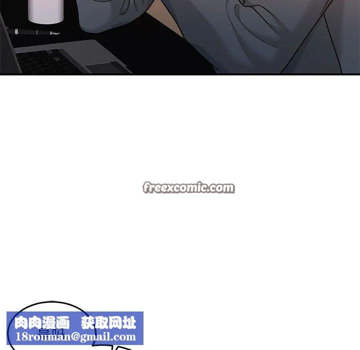 怀孕契约-第29話 - 图片 90