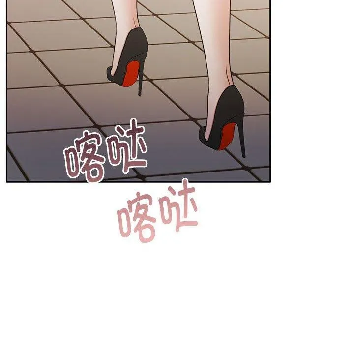 怀孕契约-第29話 - 图片 161