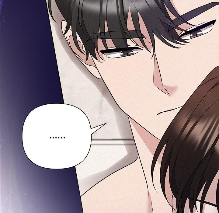 被吞噬的夜第30話