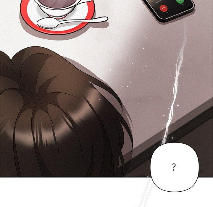 被吞噬的夜第30話