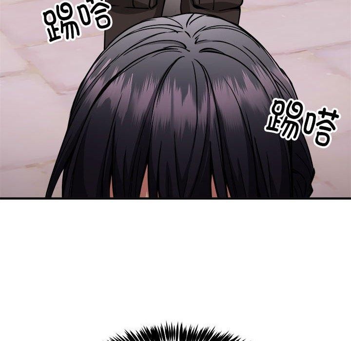 新都市外卖员第41話