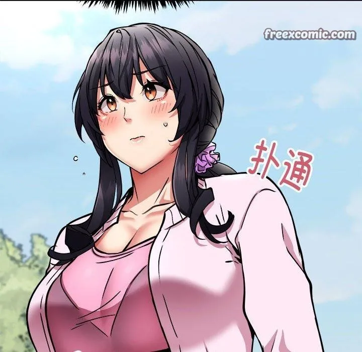 新都市外卖员第41話
