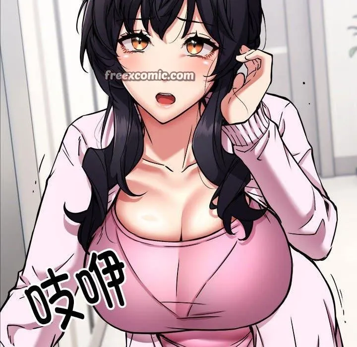 新都市外卖员-第41話 - 图片 144