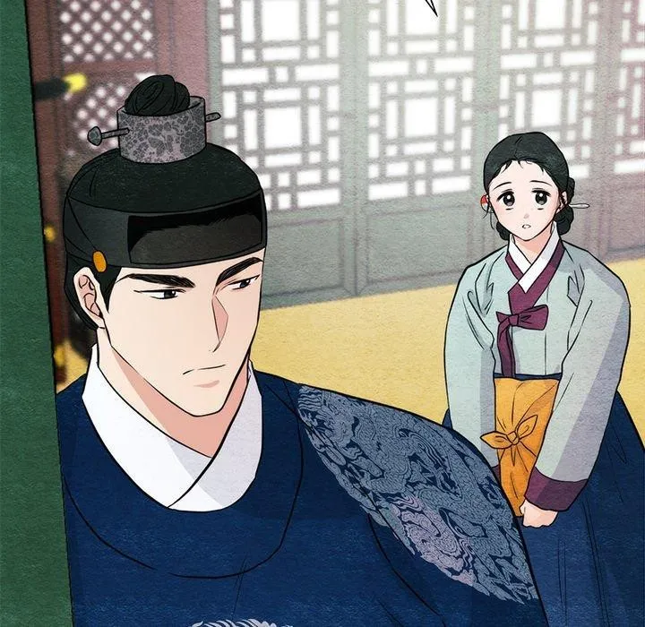 狂眼-第57話 - 图片 5