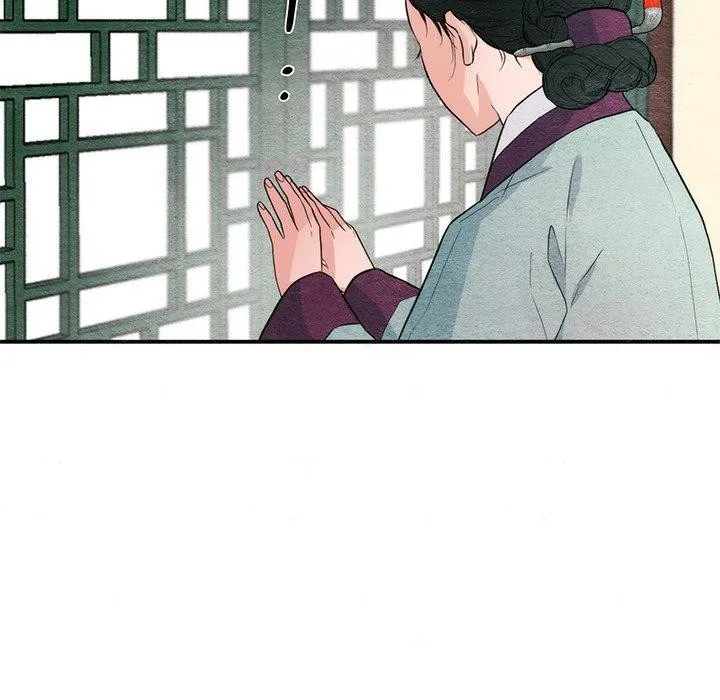 狂眼-第57話 - 图片 68