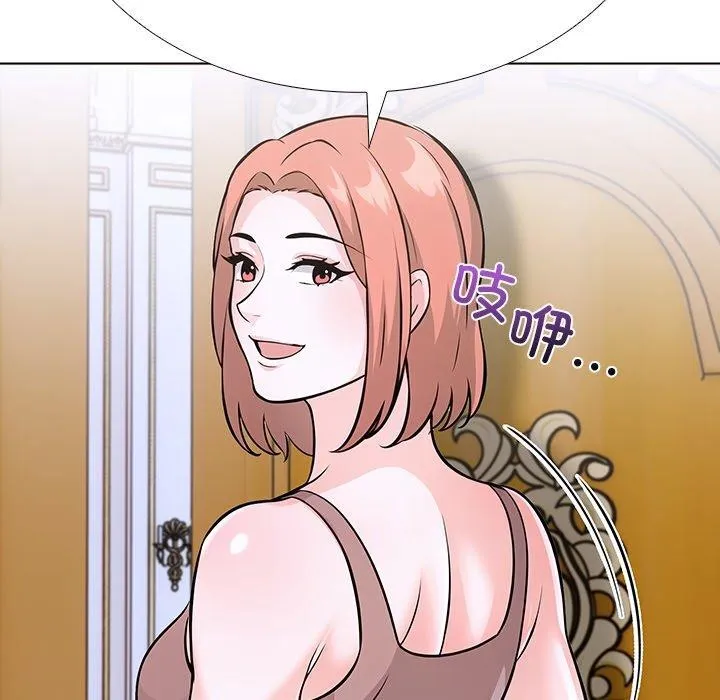 走不出的房间：第二季-第33話 - 图片 32