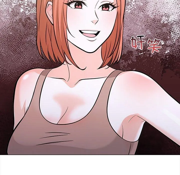 走不出的房间：第二季-第33話 - 图片 46