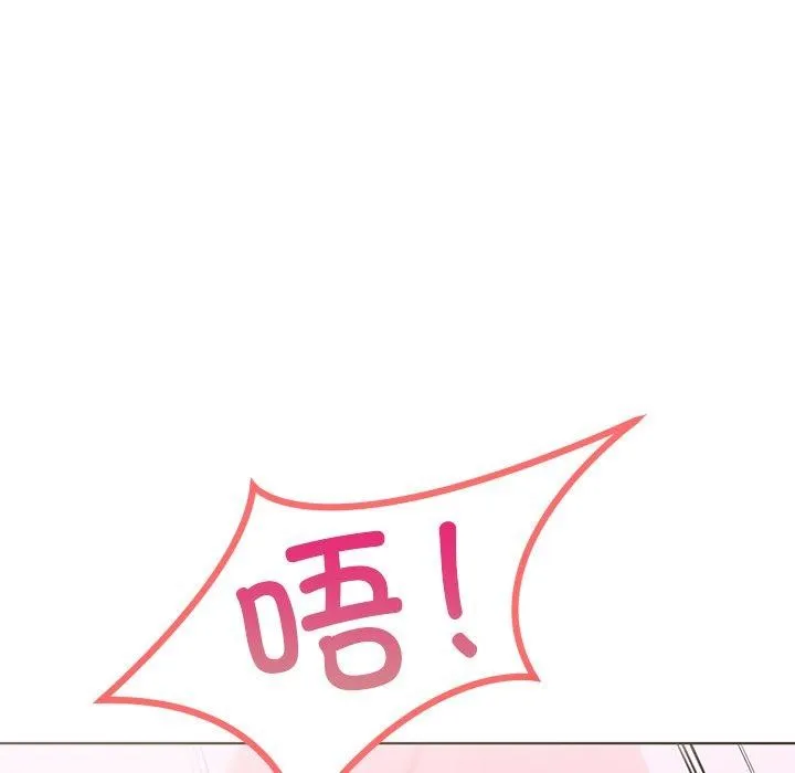 走不出的房间：第二季-第33話 - 图片 96