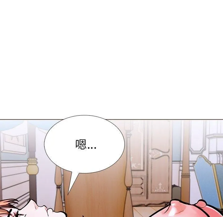 走不出的房间：第二季-第33話 - 图片 103