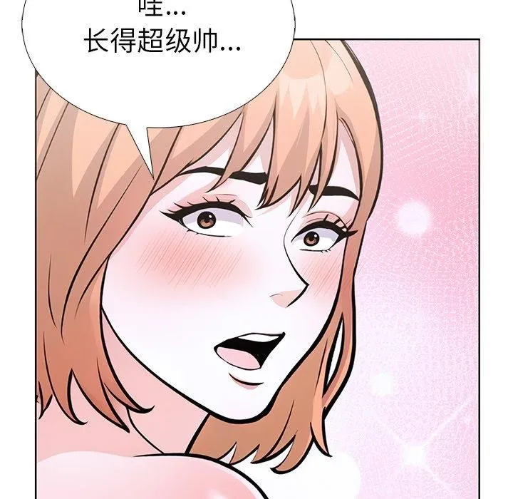 走不出的房间：第二季-第33話 - 图片 128
