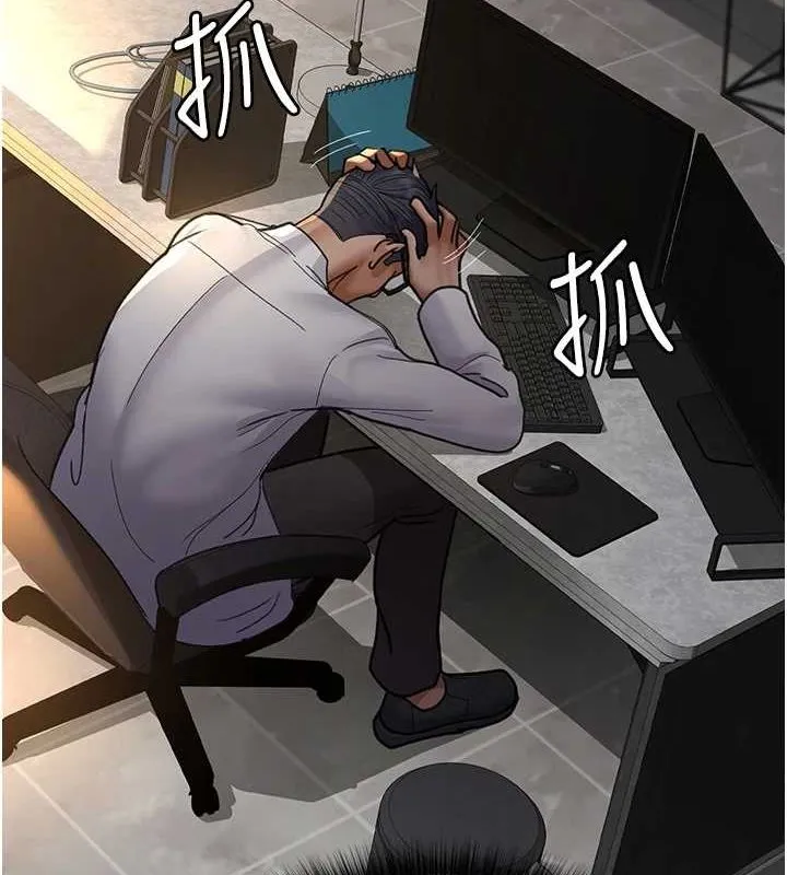 夜间诊疗室-第100話-肉便器嘿皮♥ - 图片 11