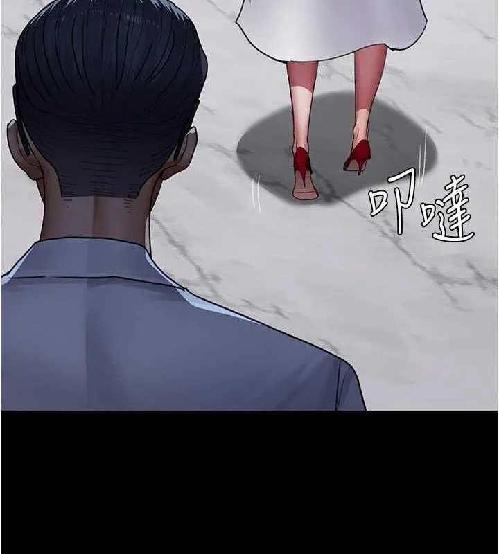 夜間診療室第100話-肉便器嘿皮&hearts;