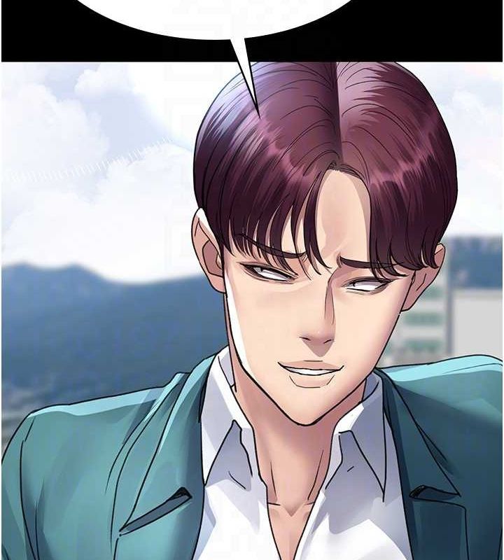 夜间诊疗室第100話-肉便器嘿皮♥