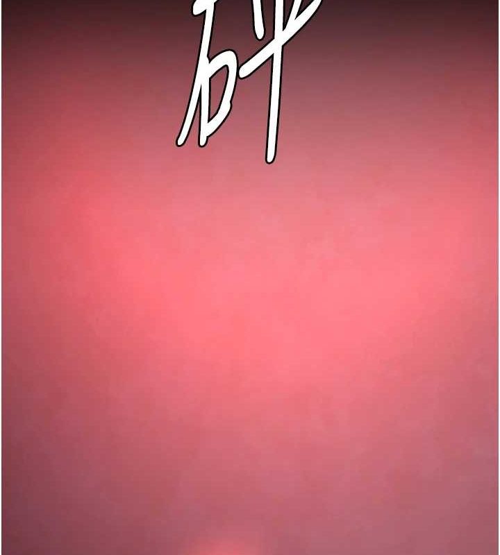 夜间诊疗室第100話-肉便器嘿皮♥