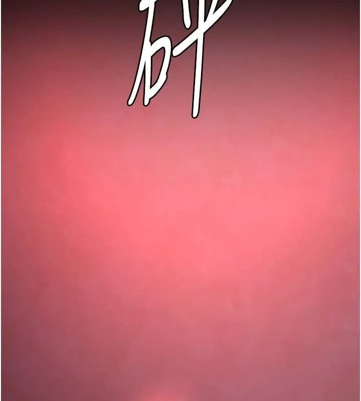夜間診療室第100話-肉便器嘿皮&hearts;
