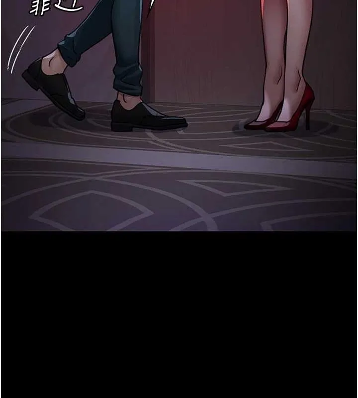 夜间诊疗室-第100話-肉便器嘿皮♥ - 图片 172