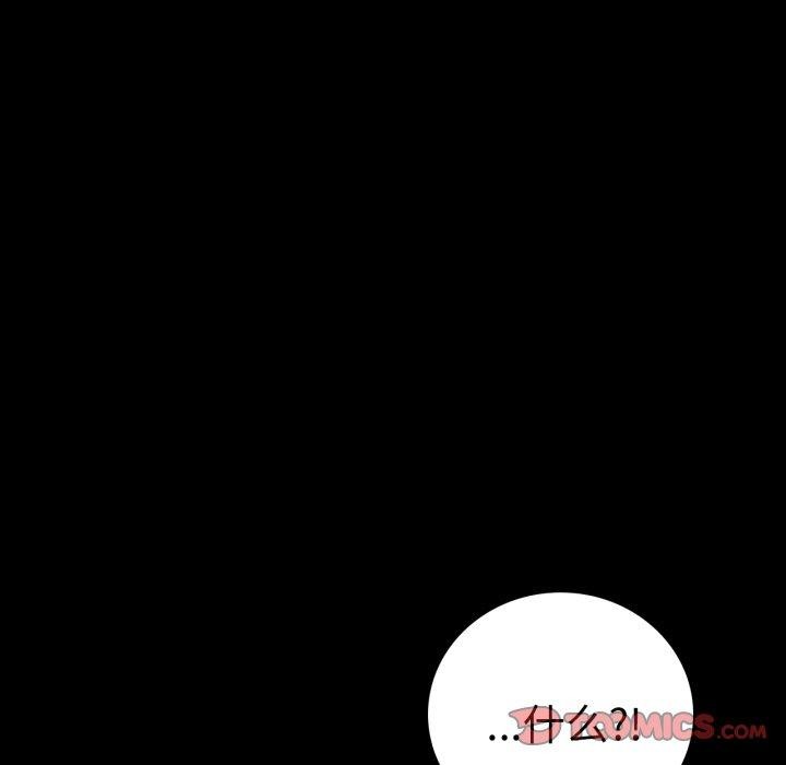 背叛的开始第68話