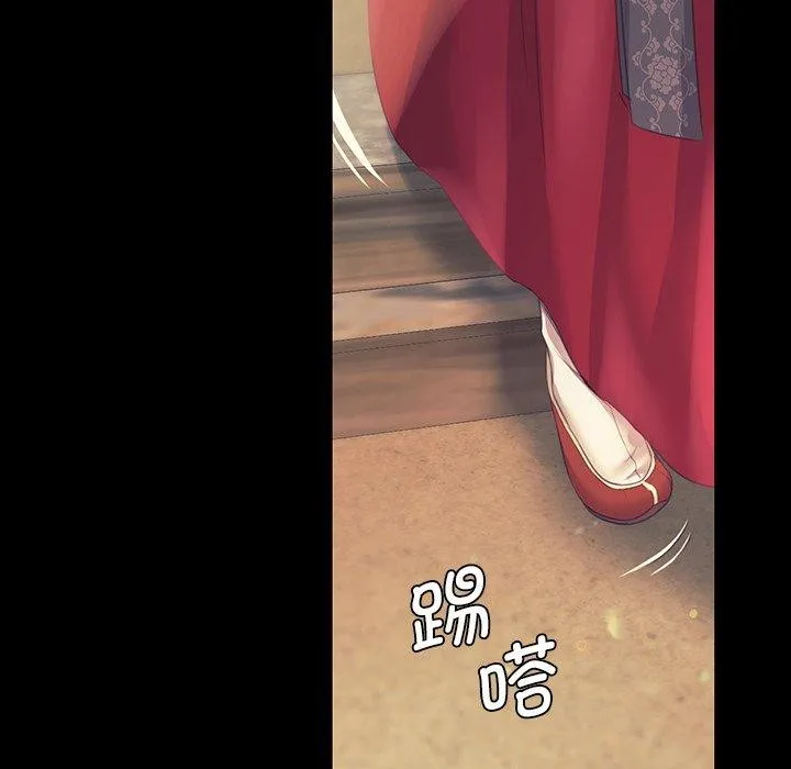 小姐-第65話 - 图片 52