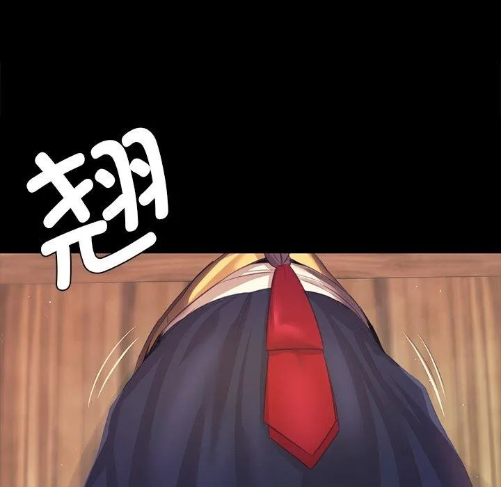 小姐-第65話 - 图片 118