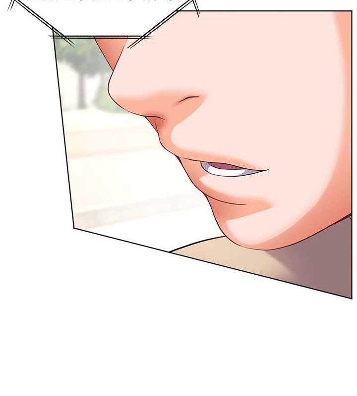 老师的亲密指导第43話-滾燙的金色誘惑