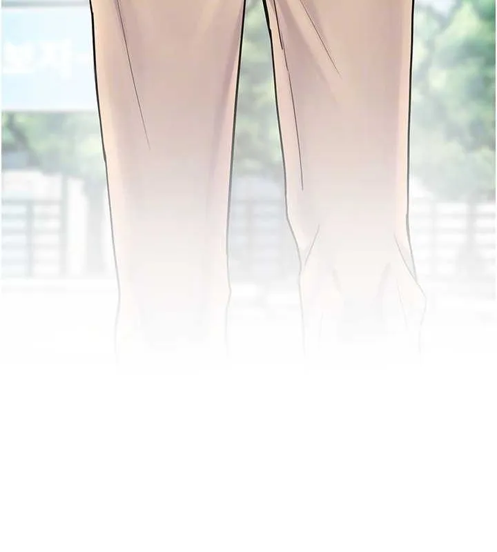 老師的親密指導第43話-滾燙的金色誘惑