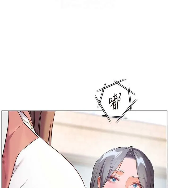 老师的亲密指导-第43話-滾燙的金色誘惑 - 图片 29
