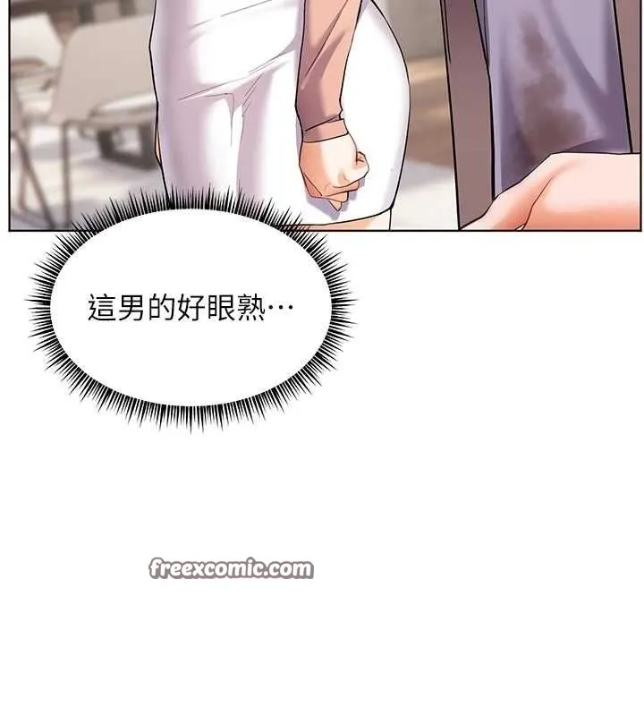 老师的亲密指导-第43話-滾燙的金色誘惑 - 图片 60