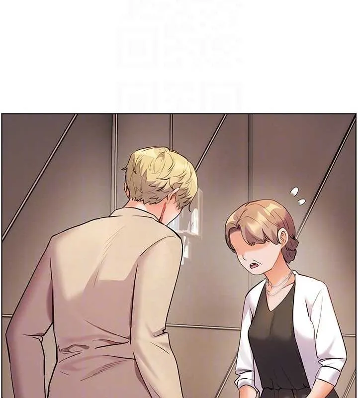 老師的親密指導第43話-滾燙的金色誘惑