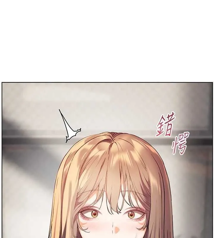 老师的亲密指导-第43話-滾燙的金色誘惑 - 图片 98