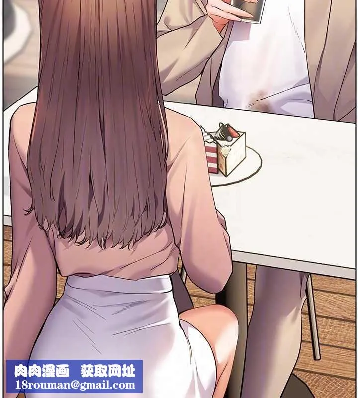 老师的亲密指导-第43話-滾燙的金色誘惑 - 图片 102