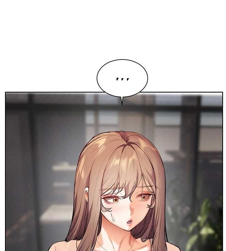 老师的亲密指导第43話-滾燙的金色誘惑