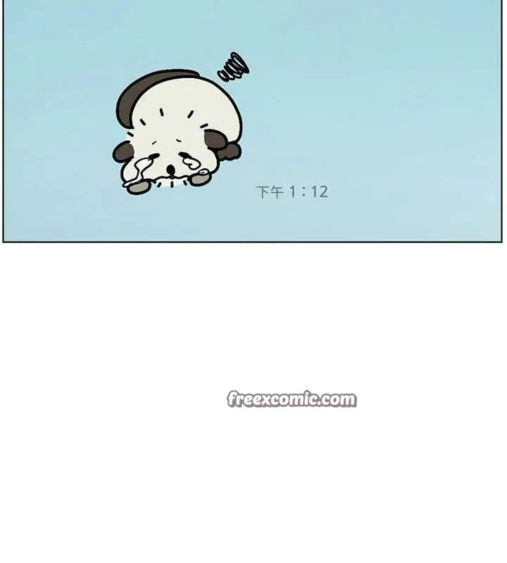 老師的親密指導第43話-滾燙的金色誘惑