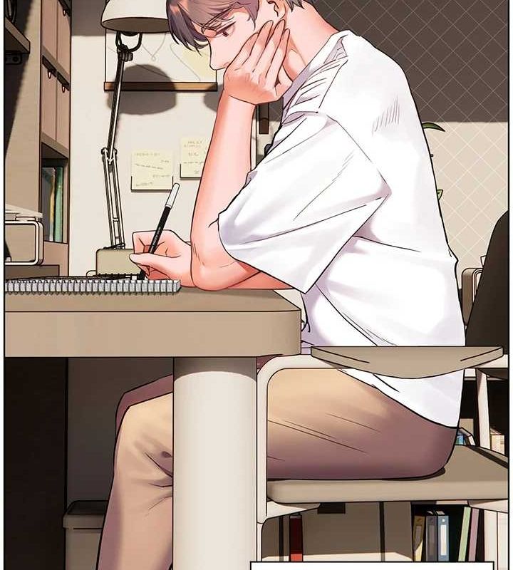 老师的亲密指导第43話-滾燙的金色誘惑