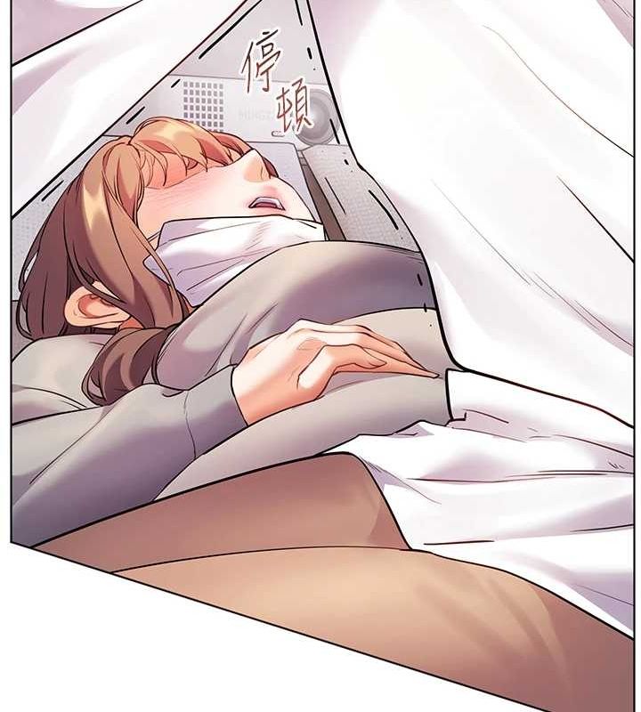 老师的亲密指导第43話-滾燙的金色誘惑