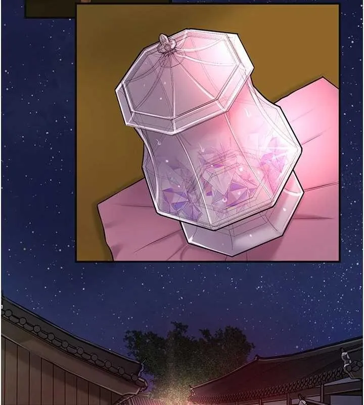 花容湿色:取花点-第47話-無法抗拒的提議 - 图片 61