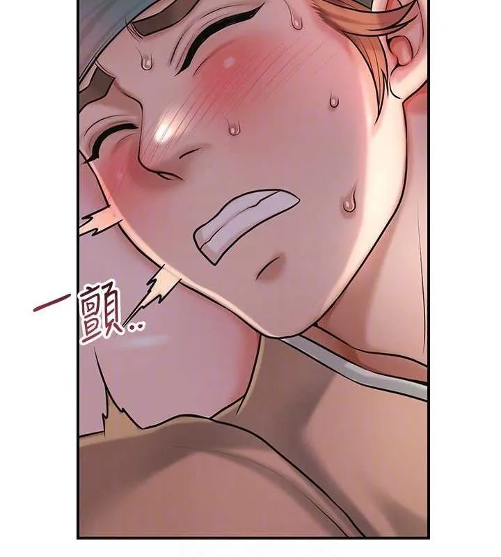 花容湿色:取花点-第47話-無法抗拒的提議 - 图片 72