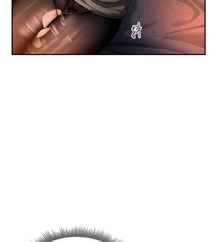 私密视角第26話-插爆肉便器教授