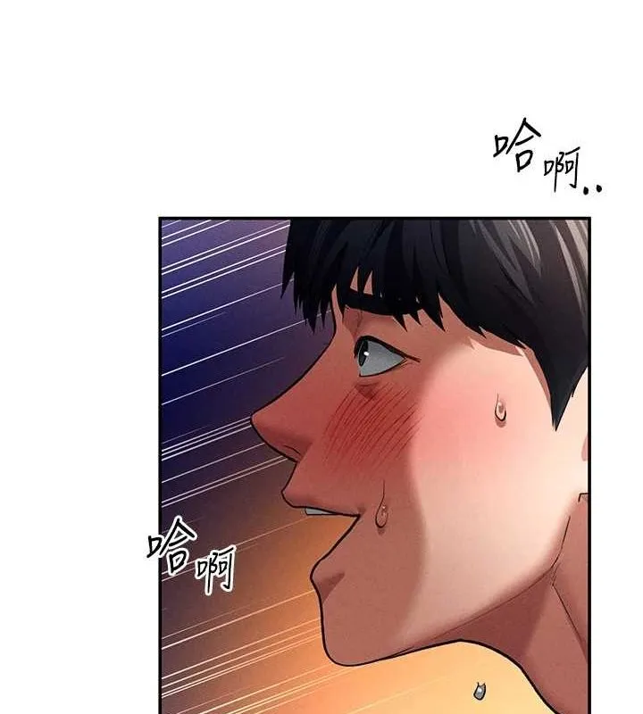 私密视角-第26話-插爆肉便器教授 - 图片 52