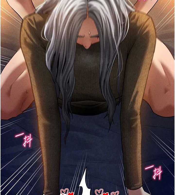 私密视角第26話-插爆肉便器教授