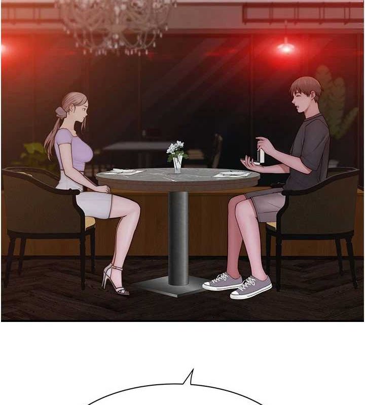 繼母的香味第93話-確認關係的一炮