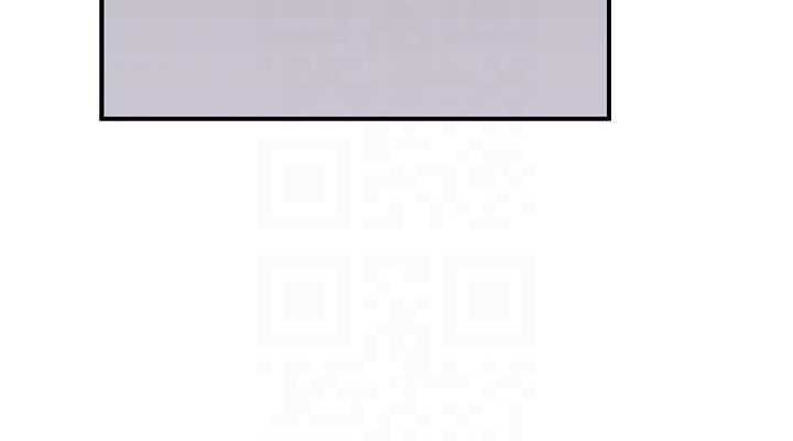 繼母的香味第93話-確認關係的一炮