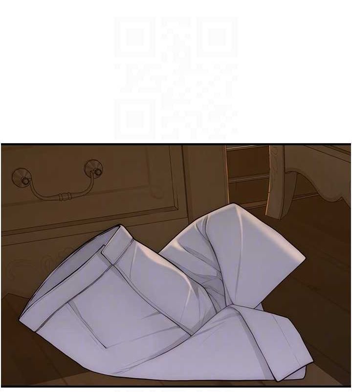 继母的香味第93話-確認關係的一炮