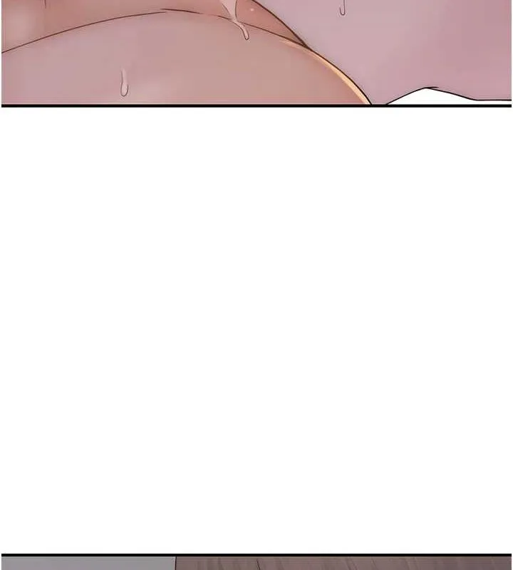 繼母的香味第93話-確認關係的一炮