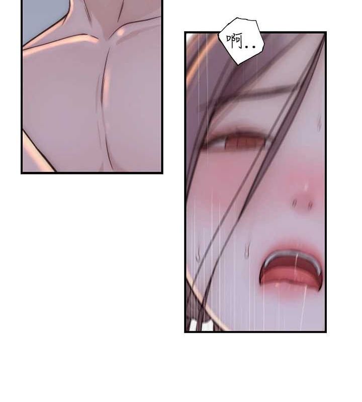 继母的香味第93話-確認關係的一炮