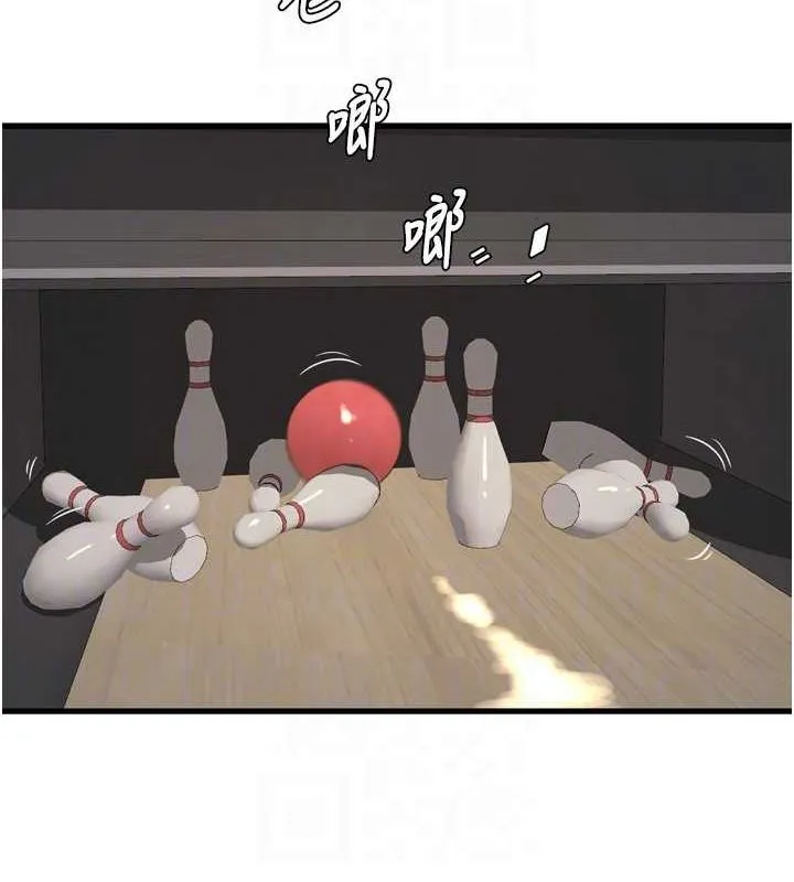 水电工日誌-第86話-你要瞄準洞口喔♥ - 图片 46