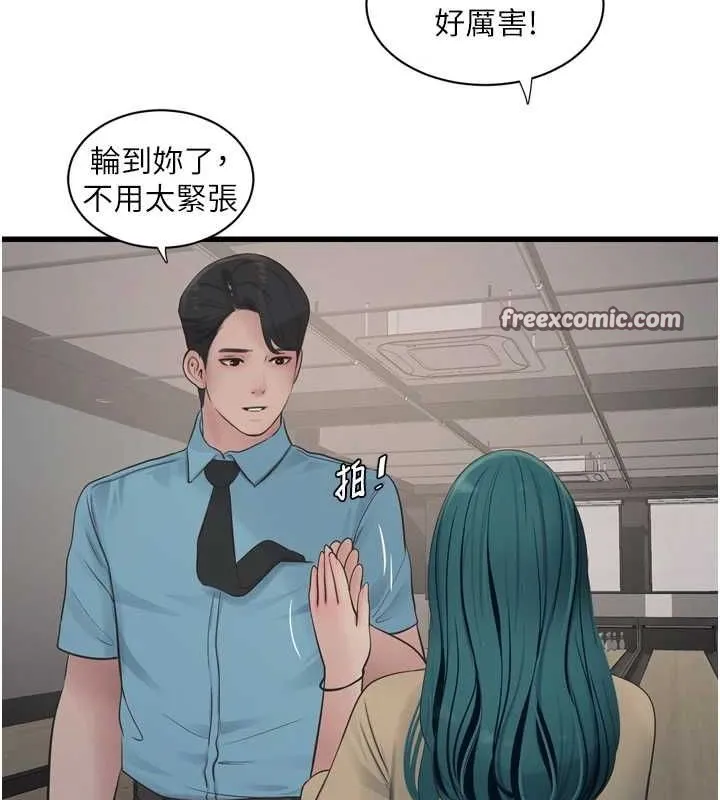 水电工日誌-第86話-你要瞄準洞口喔♥ - 图片 64