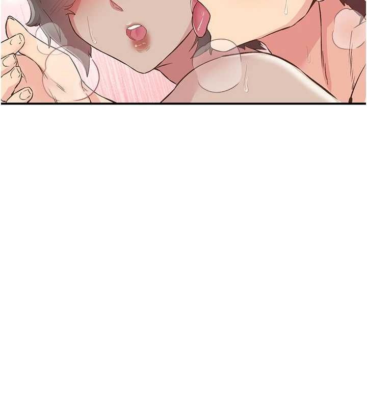 下一顫，性福第20話-一字馬劈腿啪啪